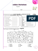 Revision Worksheet Nº2 3ºano 2014