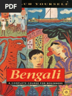 Teach Yourself Bengali Vowel English Language