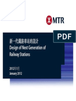 MTR Presentation Powerpoint - Design of Next Generation of Railway Stations - 13 January 2012