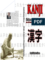 David Sanchez Gomez Kanji El Sistema Ideografico Japones