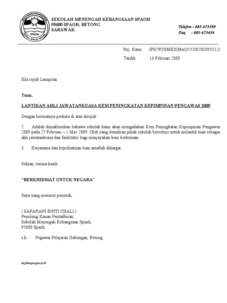 giving oral test description contoh program surat lantikan ajk giving oral test description contoh program surat lantikan ajk