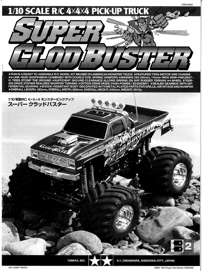 Tamiya Clod Buster manual | Radio Control | Scale Modeling | Free 30