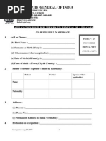 Download Application Form for Person of Indian Origin Card by kriskrishnan SN2249471 doc pdf