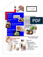 korean sodium handout for pregnancy