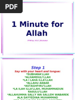 Download Azan by Mohamad Shuhmy Shuib SN2250235 doc pdf