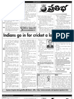 Indians Go in For Cricket A Lot: Spoken English