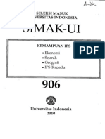 Simakui 906 Ips