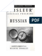 Pimsleur - Russian I - Reading Booklet (Third Edition)