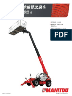 Manitou MT-X 1440 A (ZH)