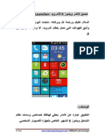 Windows8 Launcher For Android in Apk