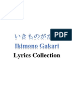 (Cover) Ikimono Gakari Lyrics Collection