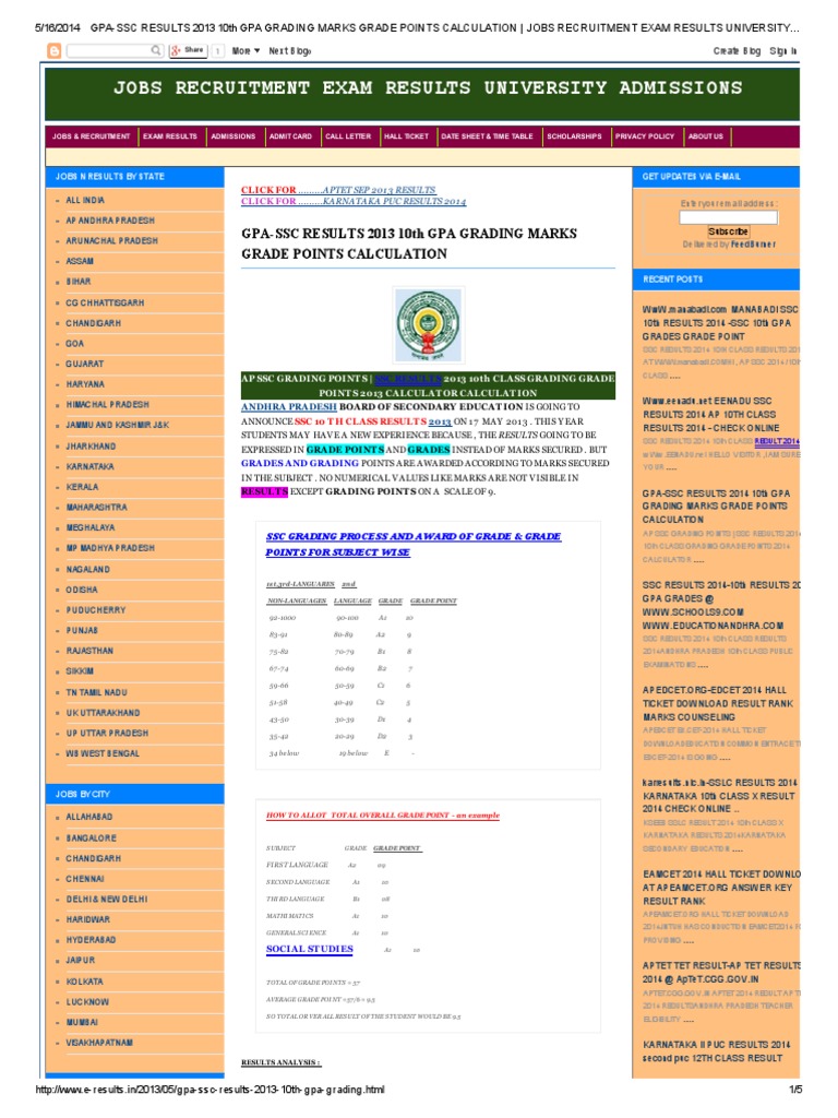 d2-grade-marks-clearance-buy-www-bharatagritech