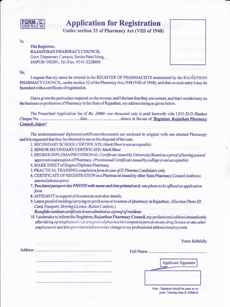 Rajasthan Pharmacy Registration Application | PDF | Pharmacist ...