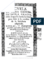 1713 - Escuela de Prima Ciencia - Francisco Sánchez Montero - Sevilla, 1713