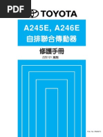 變速箱 A245E,A246E ZZE121