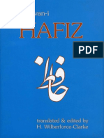 Hafiz - The Divan I Hafiz