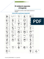Silabario japonés.pdf