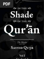 Download Fi Dhilal al Quran - Syed Qutb - Volume 1 Surah 1-2 by speed2kx SN22552773 doc pdf