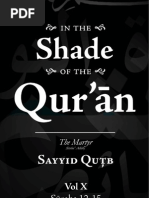 Download Fi Dhilal al Quran - Syed Qutb - Volume_10_surahs_12-15 by speed2kx SN22552849 doc pdf