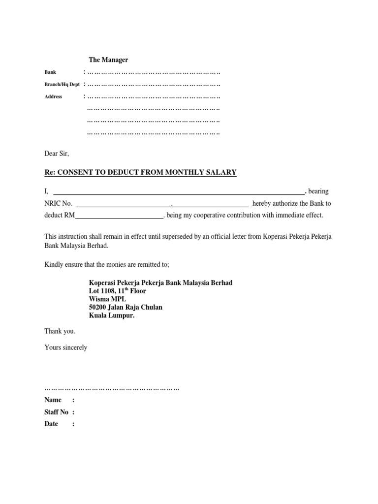 Salary Deduction Consent Letter | PDF | Business | Finance & Money ...