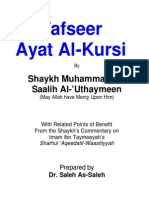 Tafseer Aayatul Kursi - ibn al Uthaymeen at-Tamimi