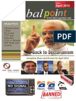 Global Point: Current Affairs Magazine April, 2014