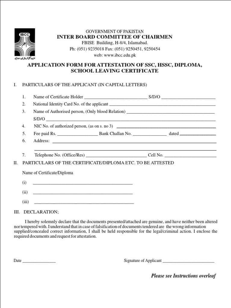 IBCC Foam | PDF