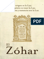 El-Zohar