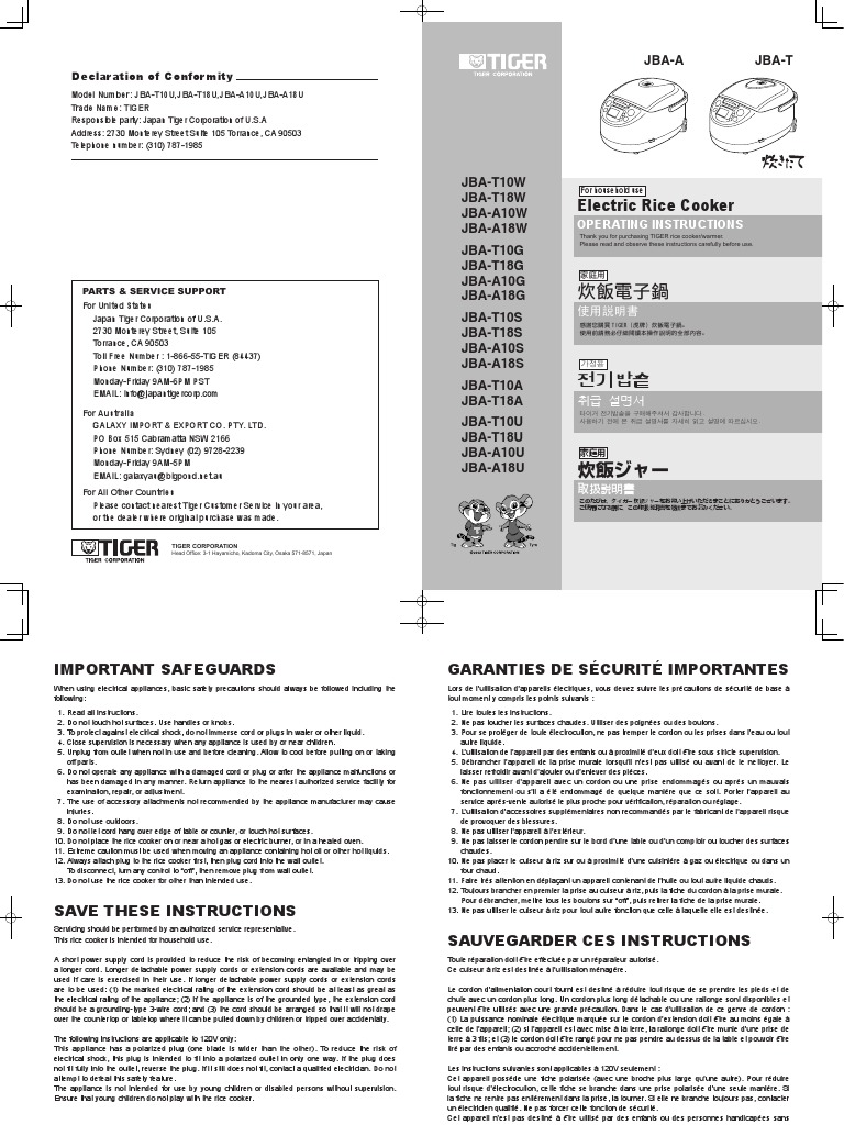 Tiger Rice Cooker Operating Instructions | PDF | Rice | Tofu