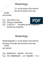 Morphology 1