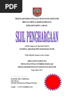 Sijil Penghargaan Pengawas Pss