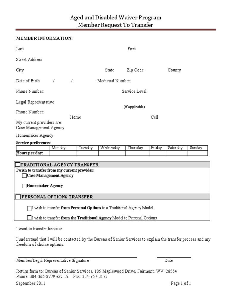 Member Request To Transfer | PDF