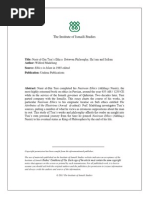Download Nasir Al-Din Tusis Ethics Medelung by Banafsheh Madaninejad SN225811574 doc pdf