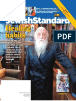 Jewish Standard 5/23/2014 With About Our Children