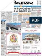 Danik Bhaskar Jaipur 05-24-2014