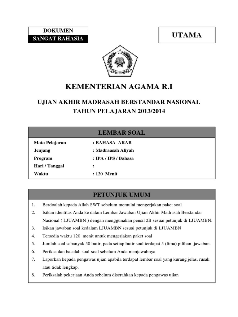 Contoh Soal Uambn Bahasa Arab Madrasah Aliyah Ma Kurikulum 2013 Tahun 2019 Contoh Soal Un Sd Smp Sma