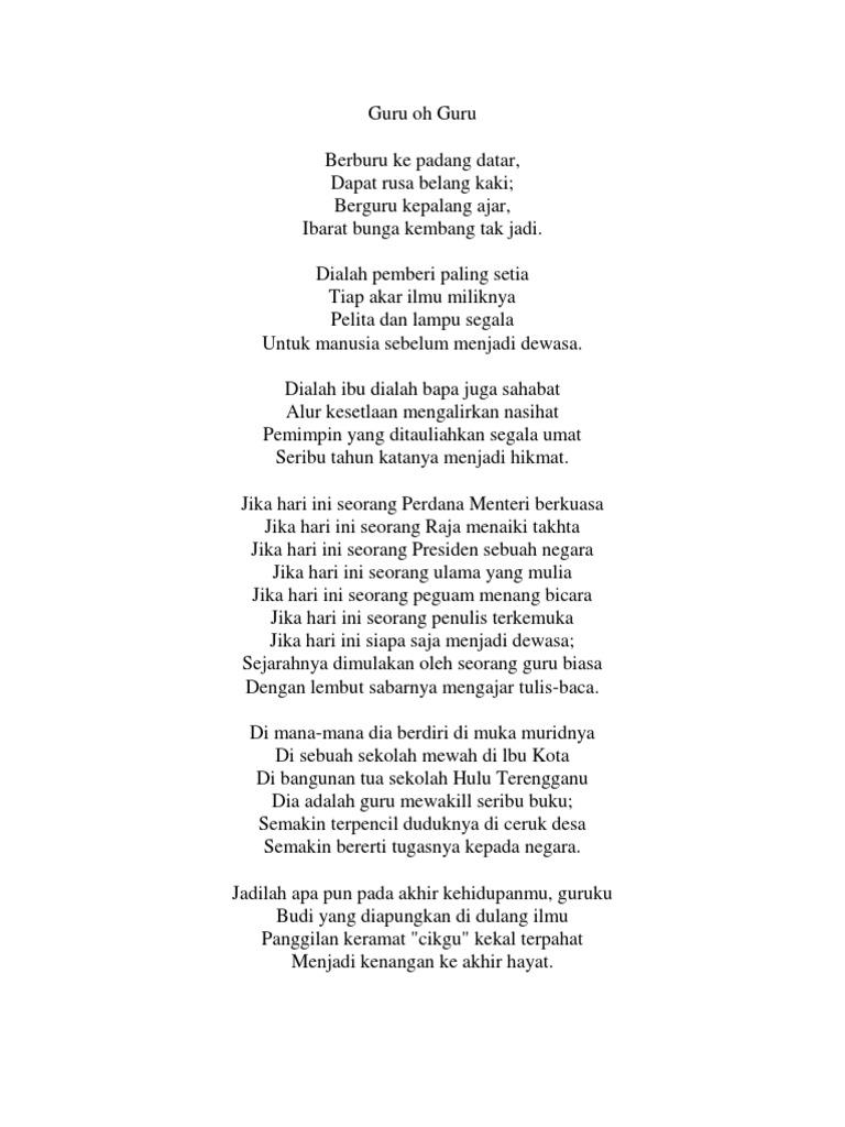 Guru Oh Guru Pdf