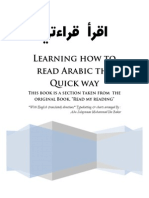 Learning How To Read Arabic The Quick Way