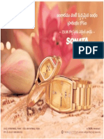 TITAN Sonata Watch