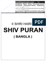 Shiv Puran Bengali