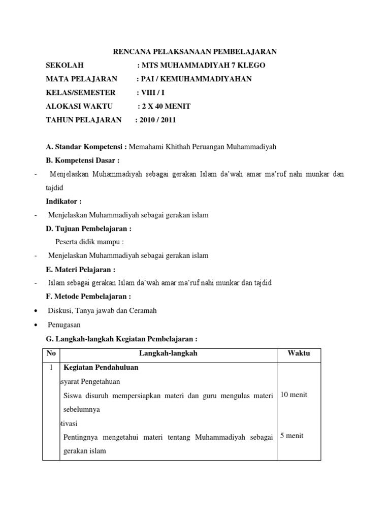 RPP PAI: Tokoh Awal Muhammadiyah | PDF