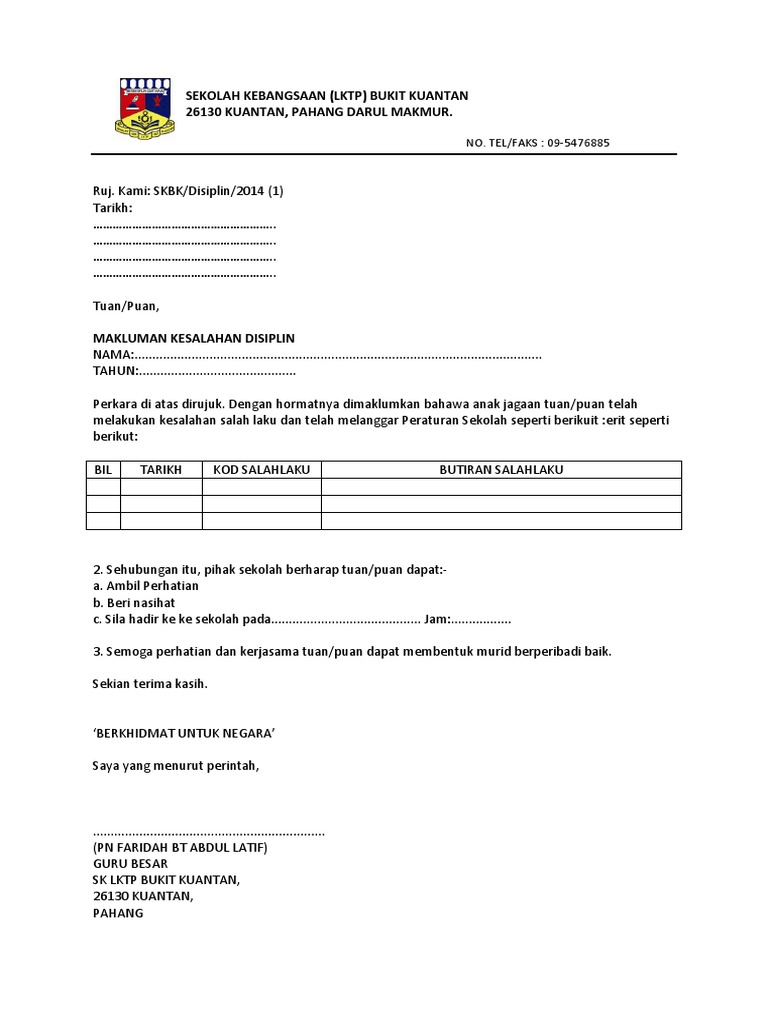 Surat Kepada Ibu Bapa Pelajar Disiolin