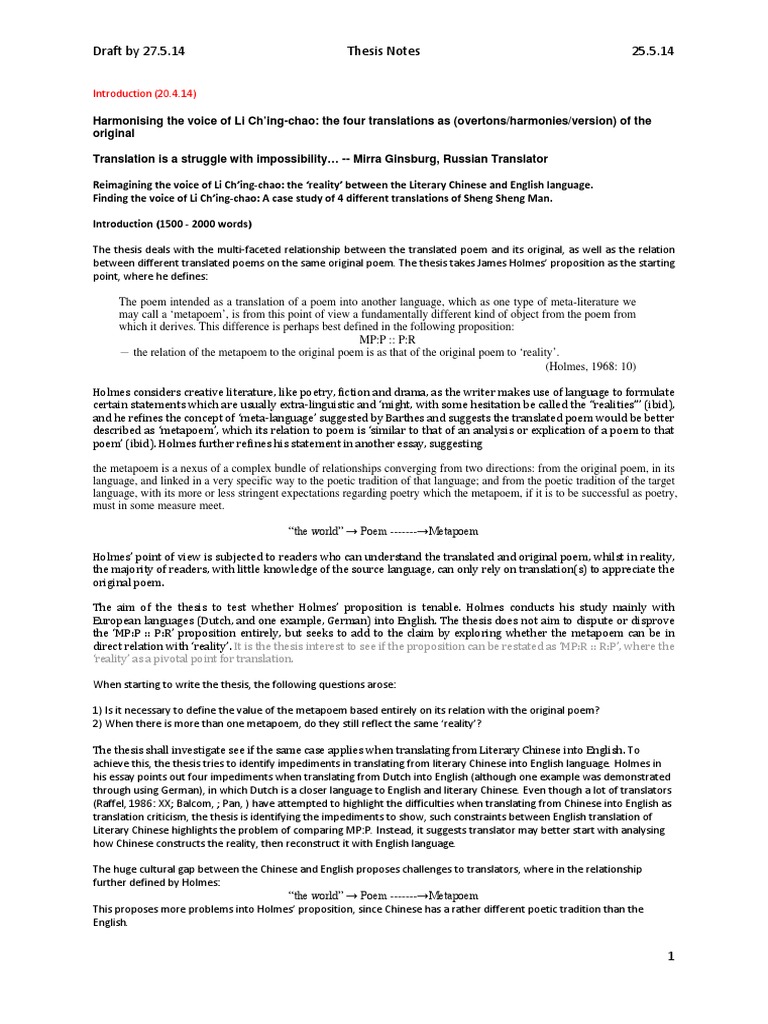 Translation essay topics picture