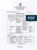 Others Advt Application Form