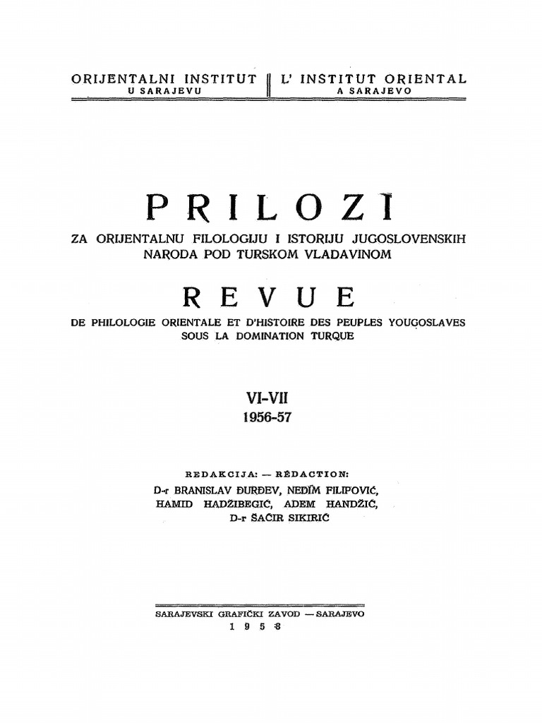 Prikaz 885 mz rk o dispanserizacii 2