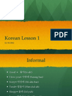 Korean Lesson 1
