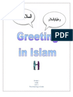 Grade 1 Adab Unit 1 The Greeting in Islam