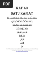 Download Kaf-40 by unikcorn SN226483205 doc pdf