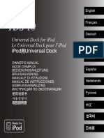 Yamaha YDS-10 iPod Dock Owner's Manual