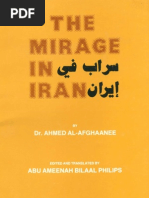 Download The Mirage in Iran  by Anam SN22657125 doc pdf